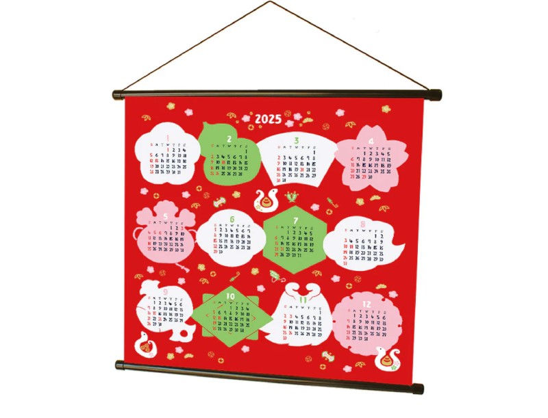 Furoshiki 50 cm Serpente Shiki no Irodori, Calendario Rosso