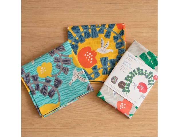 Furoshiki 45 cm Blauwe kolibrie 2