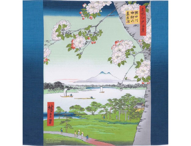 Furoshiki 48 cm - Ukiyo-e - Santuario Suijin y Massaki en el río Sumidagawa Azul marino