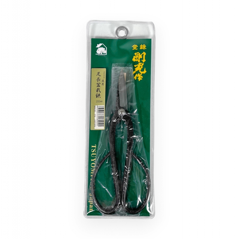 Tijeras para podar ramas con mango ancho - 210 mm