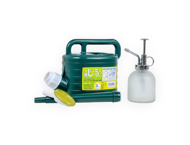 Gieter & Verdamperset