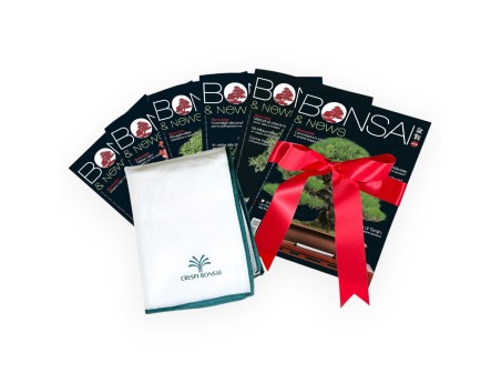 Annual subscription & Winter protection cap Set