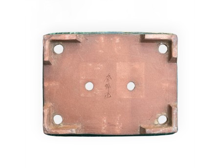 Tokoname - Shuhou - 39 cm