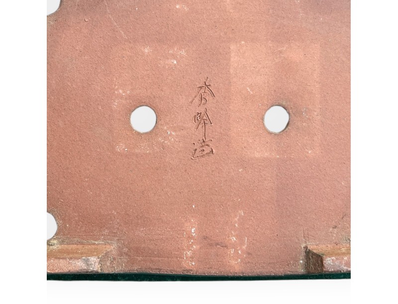 Tokoname - Shuhou - 39 cm