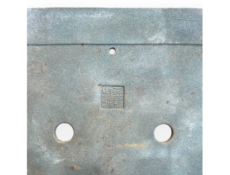 Tokoname - Yamafusa - 46,5 cm