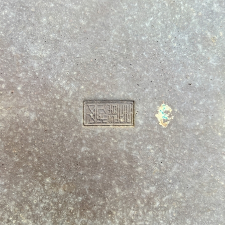 Tokoname - Yamaaki - 42 cm