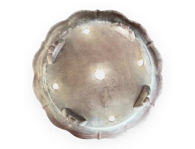 Tokoname - Yamaaki - 46,5 cm 2