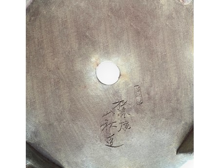 Tokoname - Yamaaki - 46,5 cm