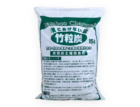 Bamboo charcoal - 15 lt