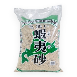 Soil Ezo - 16 lt