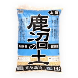 Kanuma - Granulometria mista - 14 lt