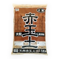 Akadama - Essiccazione Naturale - L - 14 lt