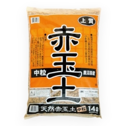 Akadama - Essiccazione Naturale - M - 14 lt