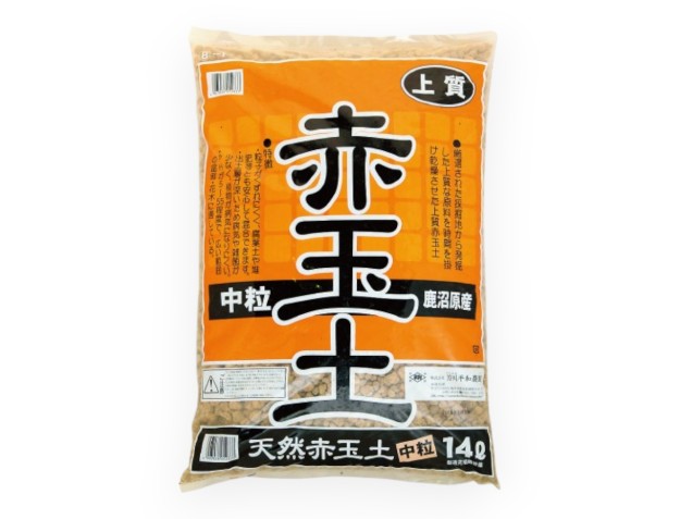 Akadama - Natuurlijk drogen - M - 14 lt