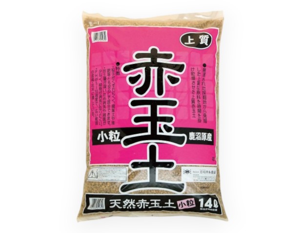 Akadama - Essiccazione Naturale - S - 14 lt