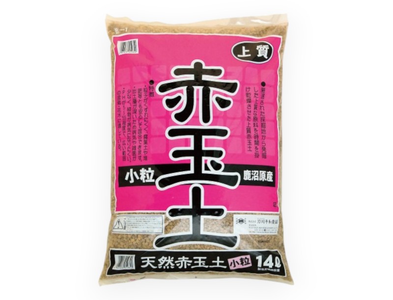 Akadama - Natural Drying - S - 14 Lt