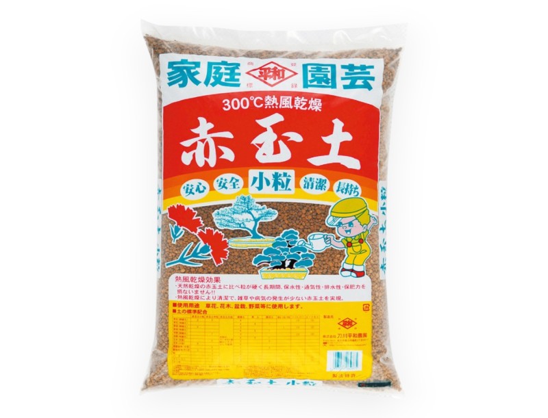 Akadama - Drying at 300° - S - 14 Lt