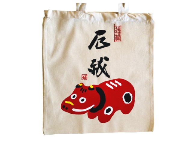 Laboratorio di pittura Yuzen su tote bag - sabato 16 settembre