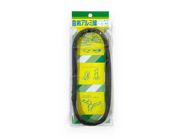 Alambre de aluminio recubierto de cobre Ø 1,5 mm - 80 g