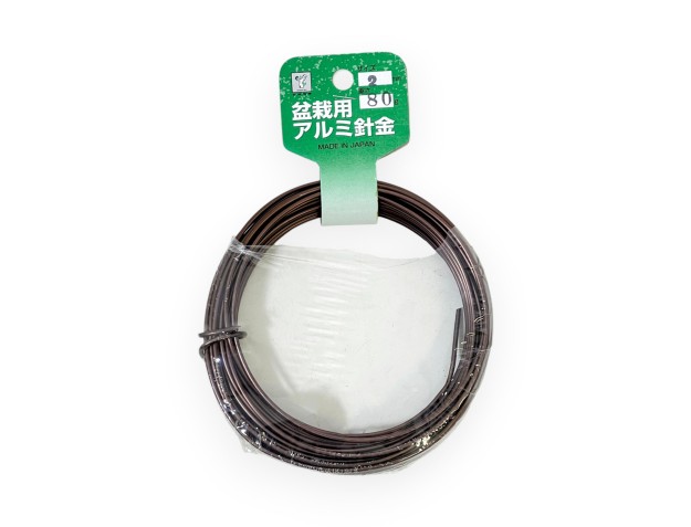 Kupferbeschichteter Aluminiumdraht Ø 2 mm - 80 g