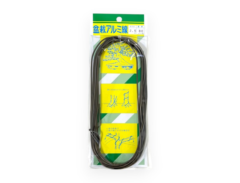 Alambre de aluminio recubierto de cobre Ø 2,5 mm - 80 g