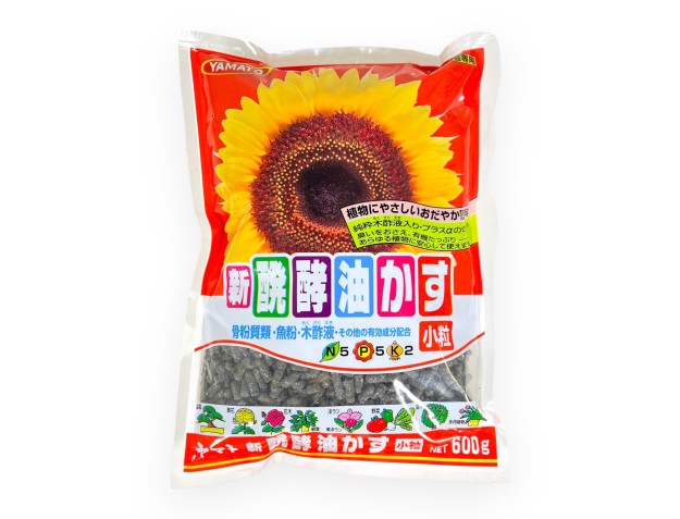 Aburukasu-Dünger - 600 g