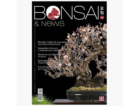 BONSAI & news 159 - Gennaio-Febbraio 2017