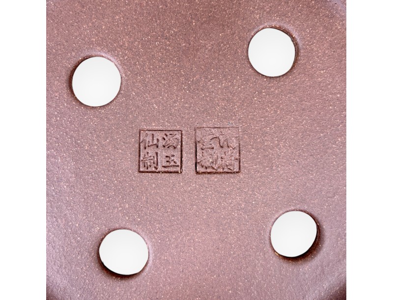 Maceta redondo de gres no esmaltado para Bonsái chinese - 15,5 cm