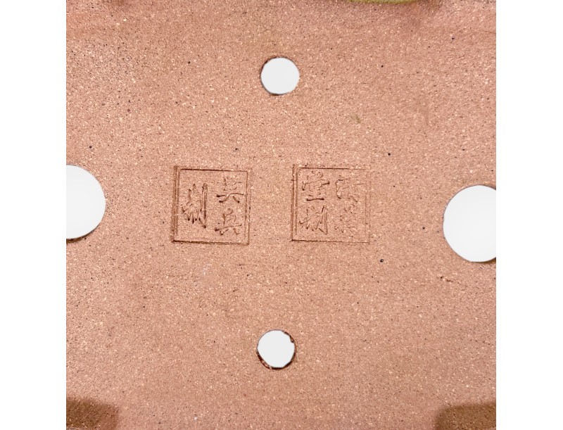 Pot rectangulaire en grès émaillé pour bonsaïs chinois - 16 cm