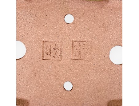 Pot rectangulaire en grès émaillé pour bonsaïs chinois - 16 cm