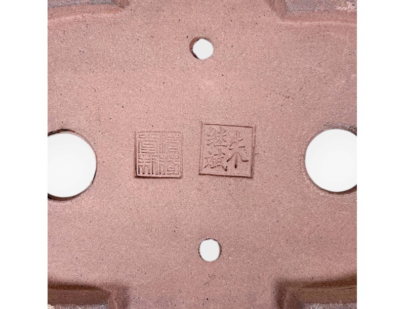 Pot rectangulaire en grès émaillé pour bonsaïs chinois - 16 cm