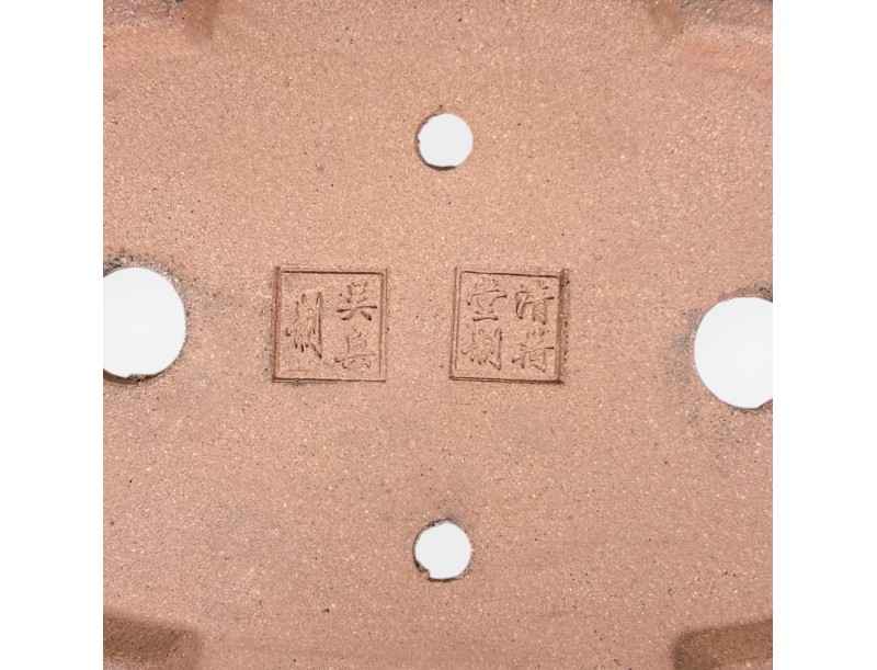 Pot rectangulaire en grès émaillé pour bonsaïs chinois - 16 cm