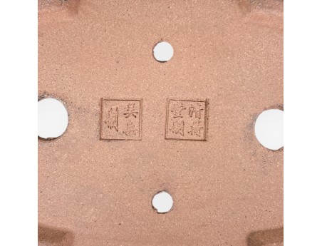 Pot rectangulaire en grès émaillé pour bonsaïs chinois - 16 cm