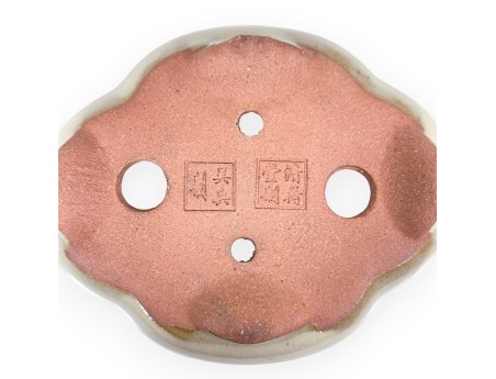 Cloud glazed stoneware Chinese Bonsai pot - 16 cm