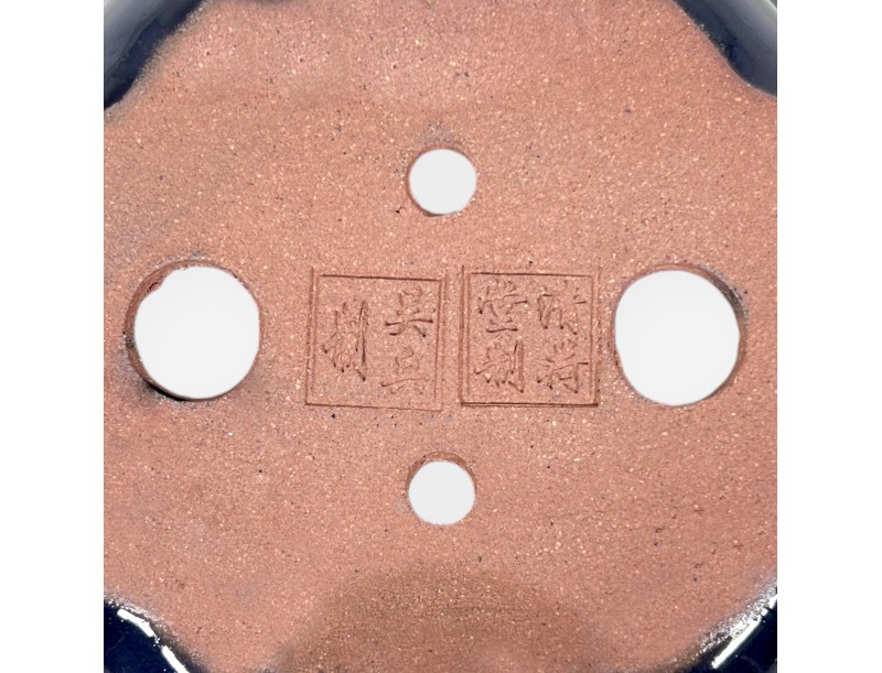 Vaso Bonsai Cinese Nuvola in Grès Smaltato - 16 cm