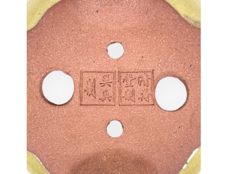 Pot à nuage en grès émaillé pour bonsaïs chinois - 16 cm