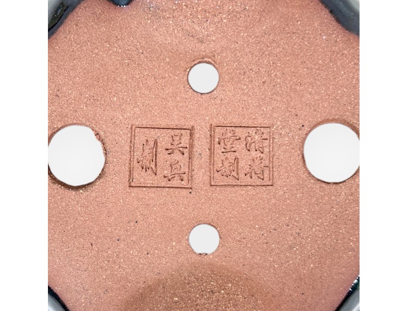 Wolk geglazuurde steengoed Chinese Bonsai pot - 16 cm