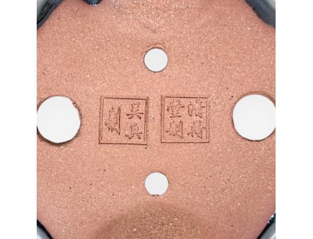 Vaso Bonsai Cinese Nuvola in Grès Smaltato - 16 cm