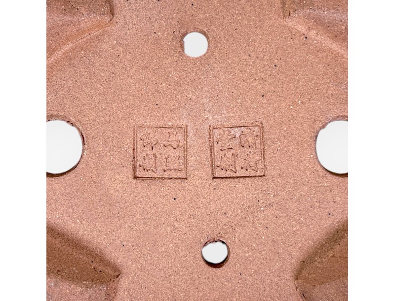 Oval glazed stoneware Chinese Bonsai pot - 15,5 cm