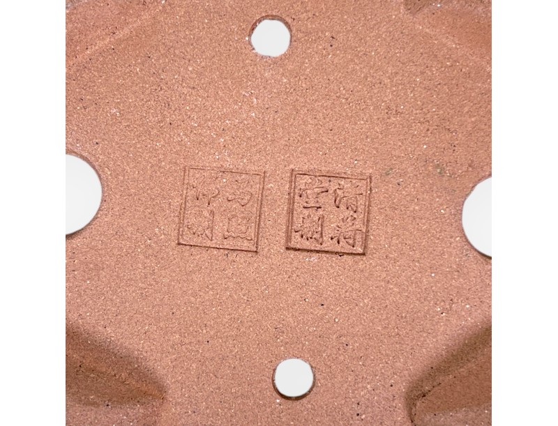 Oval glazed stoneware Chinese Bonsai pot - 15,5 cm