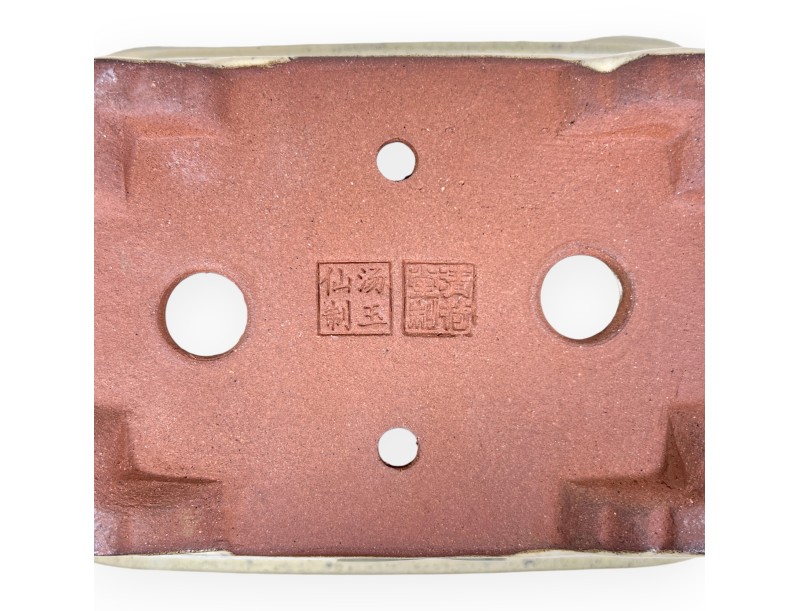 Pot rectangulaire en grès émaillé pour bonsaïs chinois - 16 cm