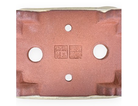 Rectangular glazed stoneware Chinese Bonsai pot - 16 cm