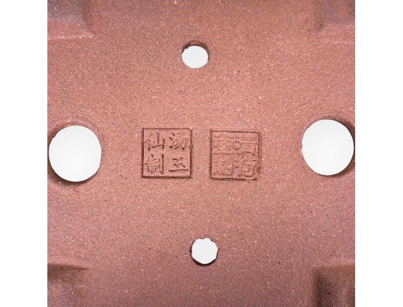 Pot rectangulaire en grès émaillé pour bonsaïs chinois - 16 cm