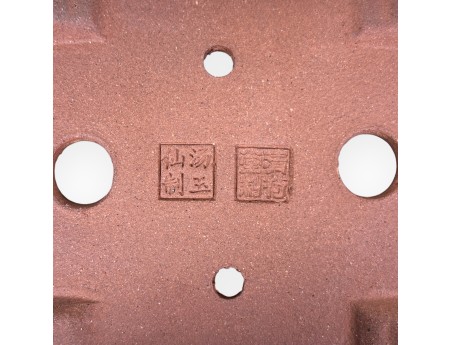Pot rectangulaire en grès émaillé pour bonsaïs chinois - 16 cm