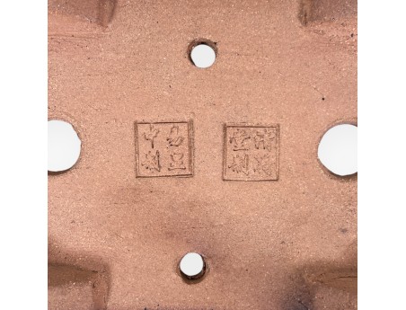 Pot rectangulaire en grès émaillé pour bonsaïs chinois - 16 cm