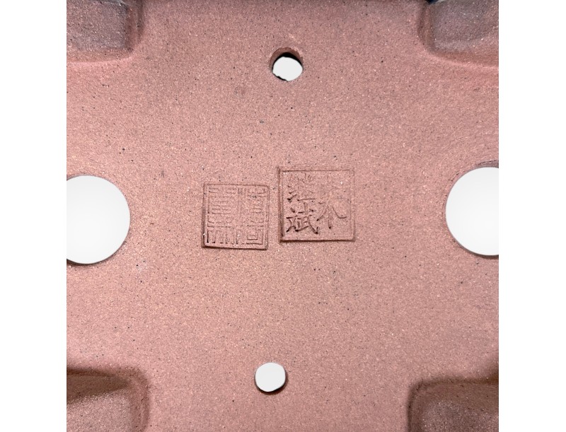 Pot rectangulaire en grès émaillé pour bonsaïs chinois - 16 cm