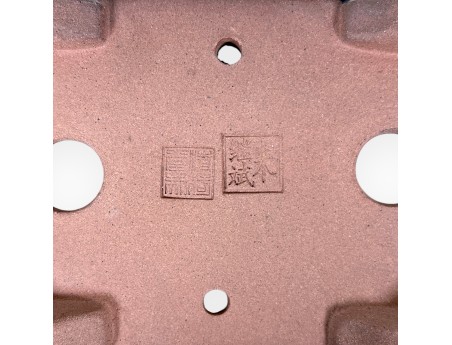 Pot rectangulaire en grès émaillé pour bonsaïs chinois - 16 cm