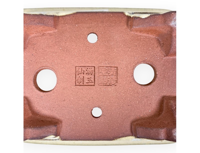 Maceta rectangular de gres esmaltado para Bonsái chinese - 16 cm