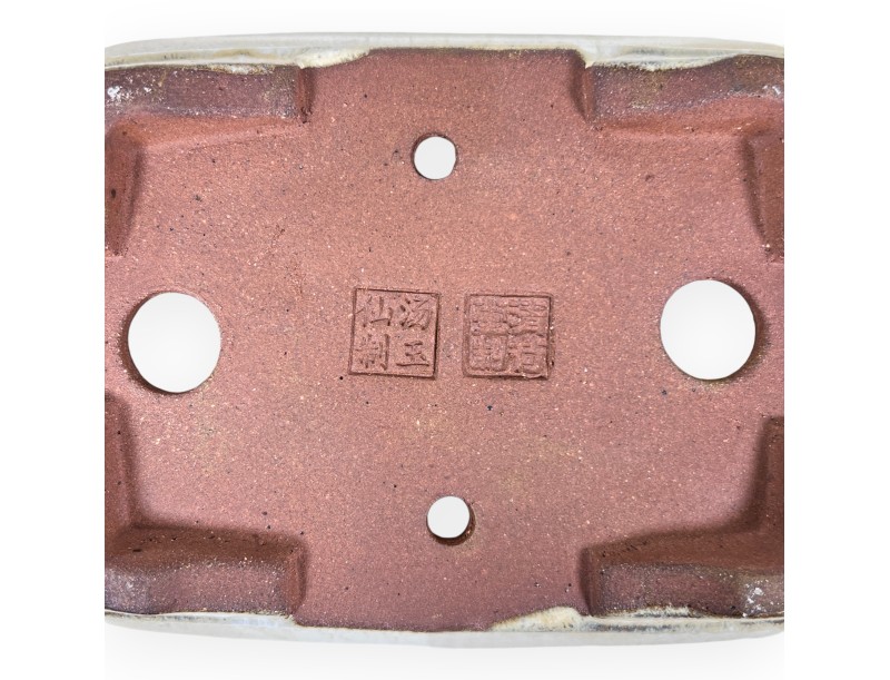 Maceta rectangular de gres esmaltado para Bonsái chinese - 16 cm