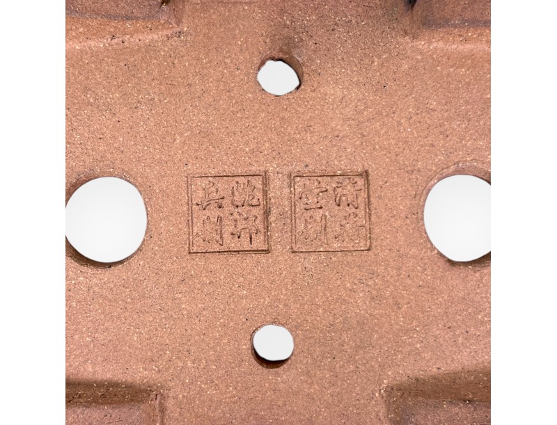 Rectangular glazed stoneware Chinese Bonsai pot - 16 cm